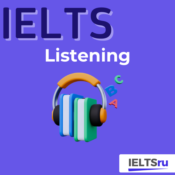 IELTS AC/GT Listening