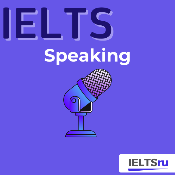 IELTS AC/GT Speaking